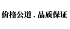 榮新托盤(pán)，為客戶(hù)提供優(yōu)質(zhì)產(chǎn)品和專(zhuān)業(yè)倉(cāng)儲(chǔ)解決方案